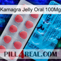 Kamagra Jelly Oral 100Mg new14